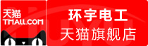 【会员折扣】Rubii ai会员视频生成怎么充值折扣最大
